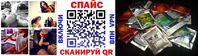БУТИРАТ оксибутират  Купить где  Красково 