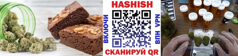 Cannafood марихуана  Купить  Красково 