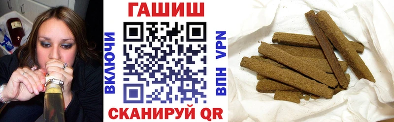 Купить где  Красково  ГАШ Ice-O-Lator 