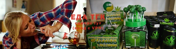 mdma Нефтегорск