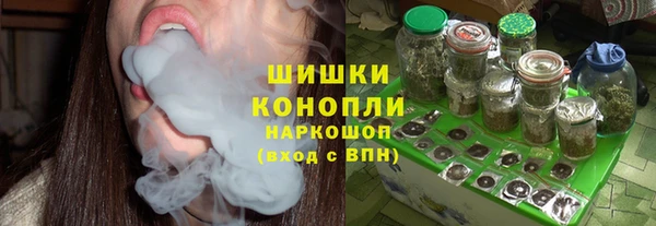 mdma Нефтегорск