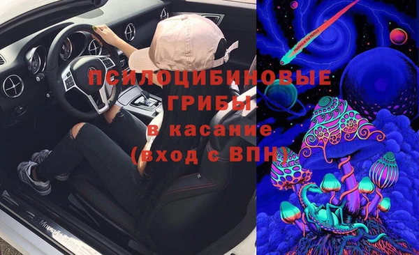 мефедрон мука Нефтекумск