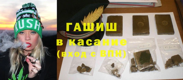 гашишное масло Нея