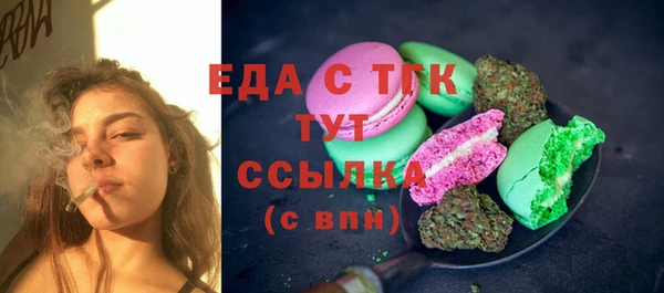 гашишное масло Нея