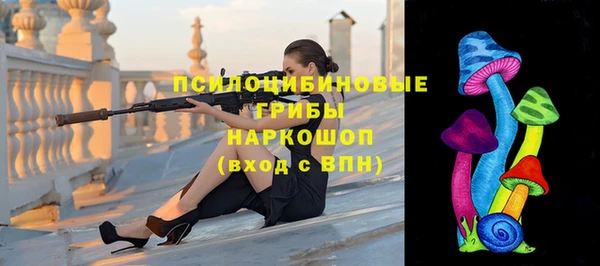 mdma Нефтегорск