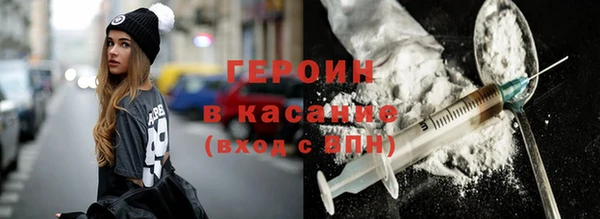 mdma Нефтегорск