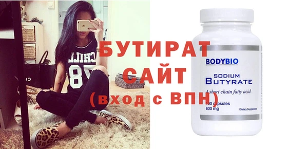 гашишное масло Нея