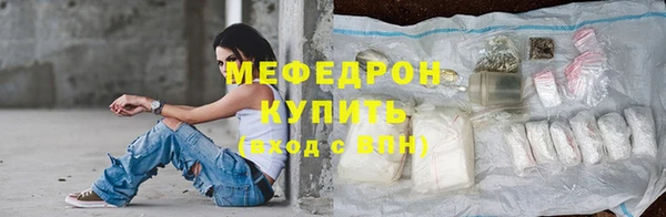 гашишное масло Нея