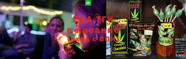 гашишное масло Нея