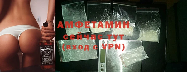 mdma Нефтегорск