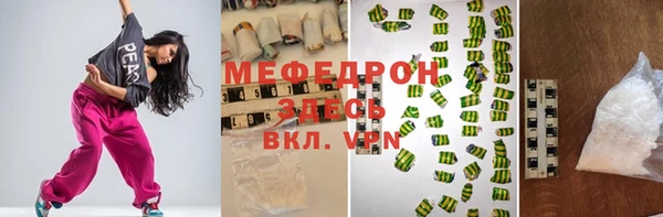 гашишное масло Нея
