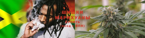 мефедрон мука Нефтекумск
