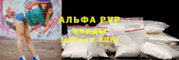 mdma Нефтегорск