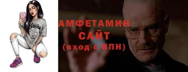 гашишное масло Нея