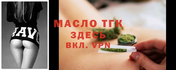 гашишное масло Нея
