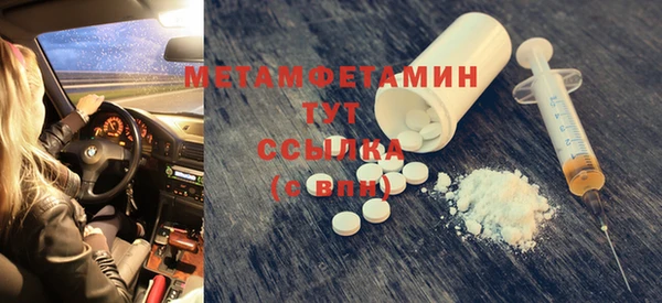 гашишное масло Нея