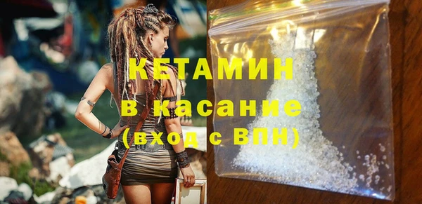 гашишное масло Нея