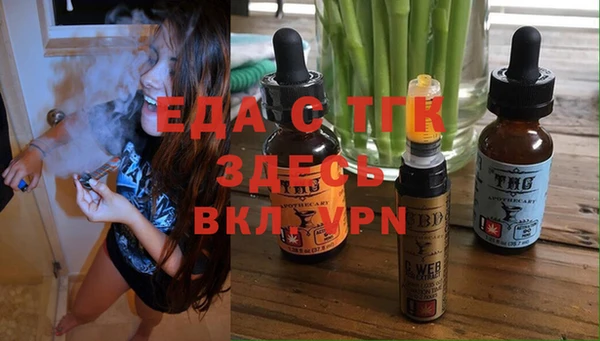 mdma Нефтегорск