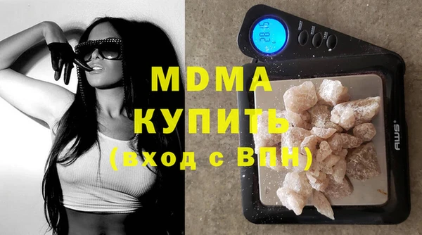 гашишное масло Нея