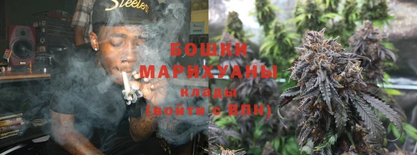 гашишное масло Нея