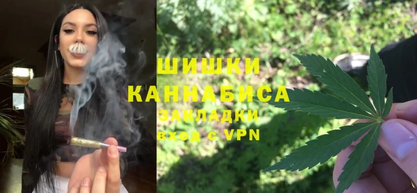 гашишное масло Нея