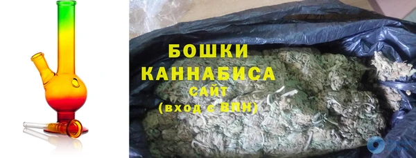 мефедрон мука Нефтекумск