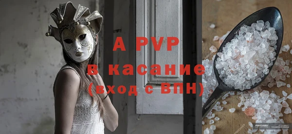 гашишное масло Нея