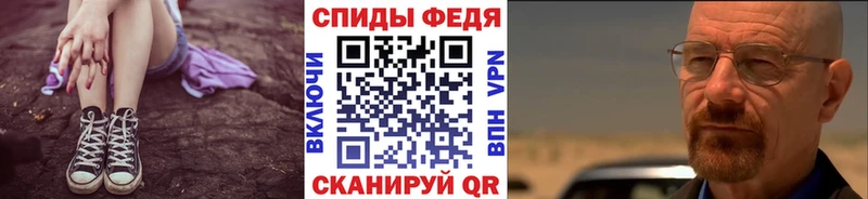 Купить закладки  Красково  МЕТАМФЕТАМИН витя 