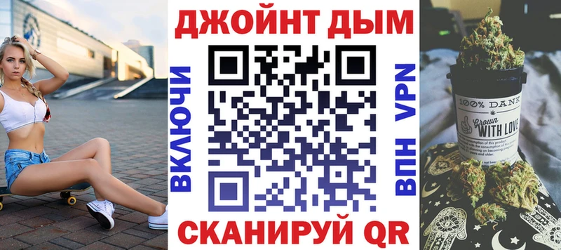 МАРИХУАНА ГИДРОПОН  Купить  Красково 